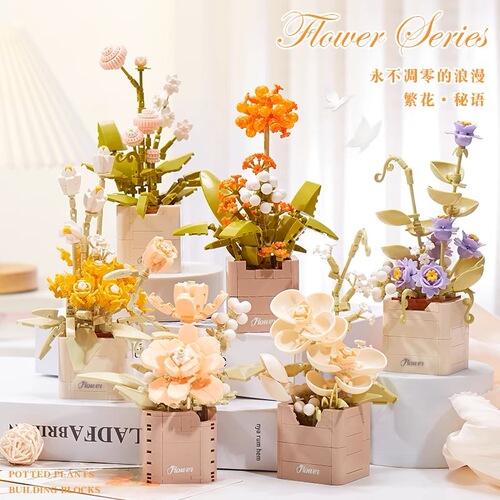 Beledi 21222 In the Name of Flower Building Blocks Bouquet Assembled Educational Toy Girls Gift Birthday Gift Wholesale