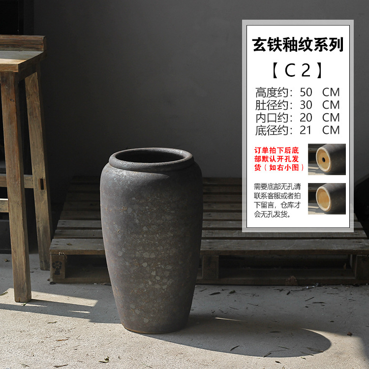 C2 높이 약 50 배 지름 30 안쪽 입 20 바닥 지름 21