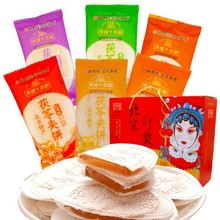 北京特产御食园茯苓夹饼500g正宗传统手工老式夹心糕点心零食小吃