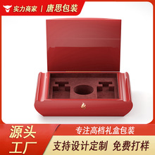 �߼�����ˮ�Y�� �̄��ͶY���նYƷ���b�� ��Ʒ����ľ����޹��