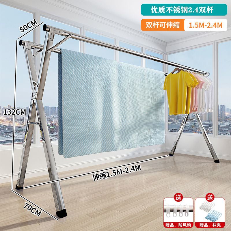 percha de ropa interior balcón plegable interior dormitorio acero inoxidable exterior cool telescópico tipo colcha de sol artefacto