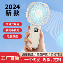 2024¿ֳСLUSB늱yʽoҹ늌@