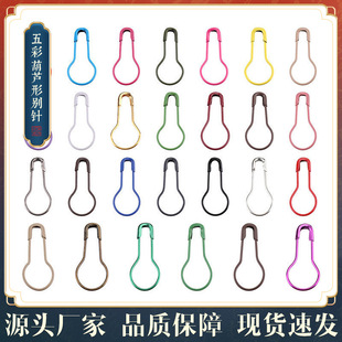 ��ɫ���J�e� �S�C��ɫ��Ҏ��ȫ�e�diy�Ʒ������J�΄eᘬF؛