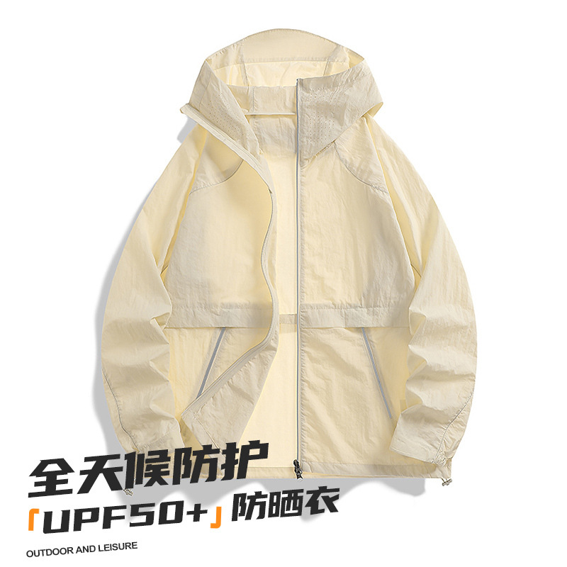 2025 여름 남성 초경량 UPF50 자외선 차단 후드 바람막이 통기성 반사 낚시 아