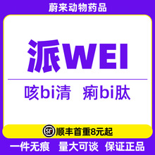 �����׿˱���I�ۃ��_�Ƀ�ǧ����f����f������׃�Ѫ����