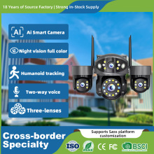 yoosee�¿�600�f����O�ؔz���^����Ŀҹҕ�����֙C�h��WiFi�O��