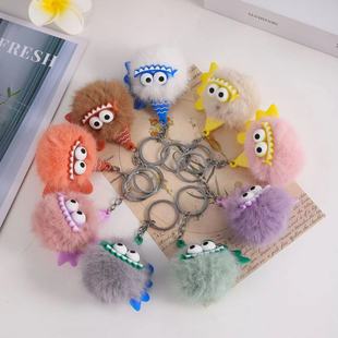 Cheng Han Plush Cute Pendant Fur Ball Bag Pendant Keychain Pendant Bag Bag Grasping Machine Doll Machine Small Gift