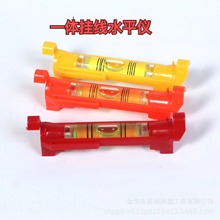 一体挂线水平仪线形水准泡调线水平水平珠水准器高精度