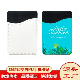 金属工艺品;钥匙扣;笔记本记事本