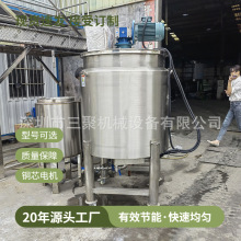 �S���u��ʳ�ڔ���C����Һ�w����C���P䓸��ٔ���ޔ���Ͱ���