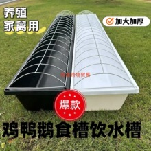 ι�uʳ���ϲ�ˮ��ι���L�����ˮ�Bֳι�uʳ�ۺ�ˮ�Z�ϲ��¿�ι�Z