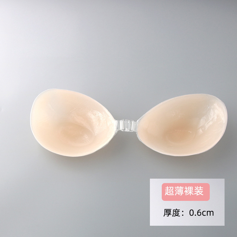 Delgado (Venta caliente)-desnudo