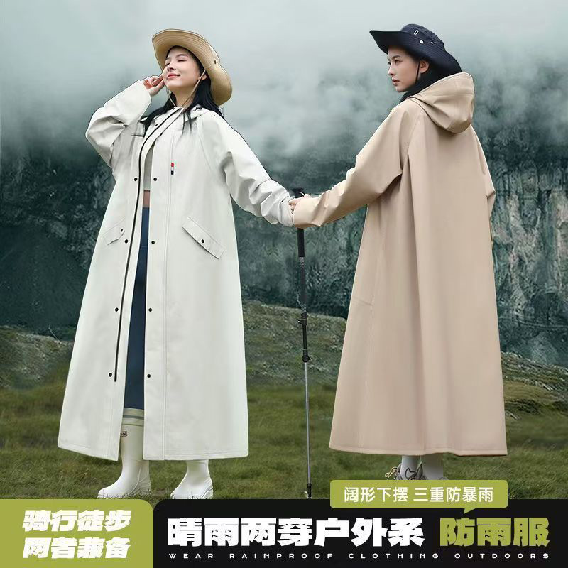 Windbreaker raincoat for adults, thickened, long style, single-person, full-body, for men and women, suitable for hiking, heavy rain, electric scooters, and outdoor cycling Windbreaker raincoat for adults, thickened, long style, single-person, full-body, for men and women, suitable for hiking, heavy rain, electric scooters, and outdoor cycling