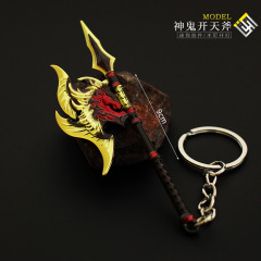 CS遊戲周邊 迷你神鬼開天斧子模型武器道具合金玩具鑰匙扣掛件9cm