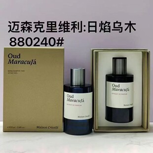 �羳��ˮMaison Crivelli �~ɭ����S�������ľ ���R����100ml