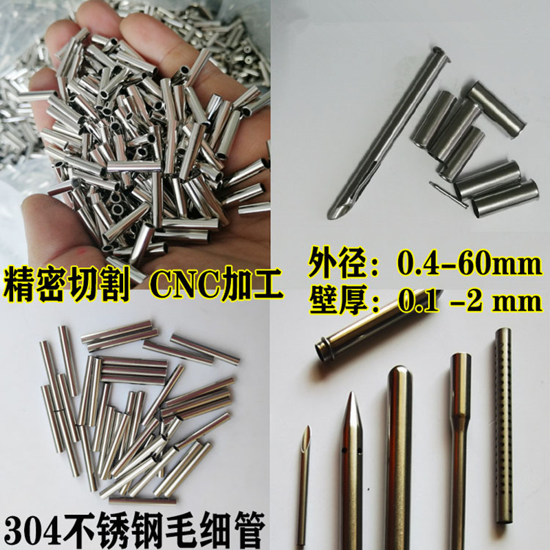 O1CN01VqNE161MCmjE40Ajs_!!2207