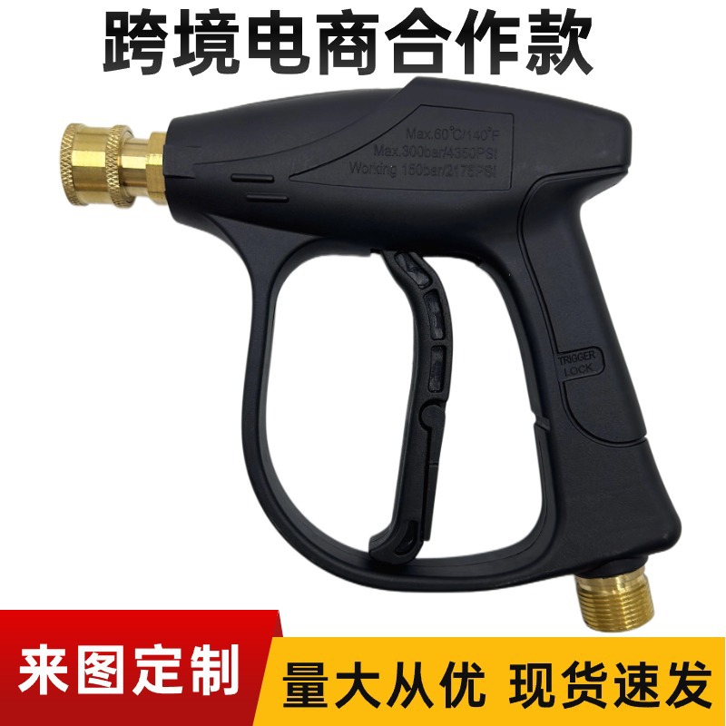 건 테일 M22-15(알루미늄 모델)