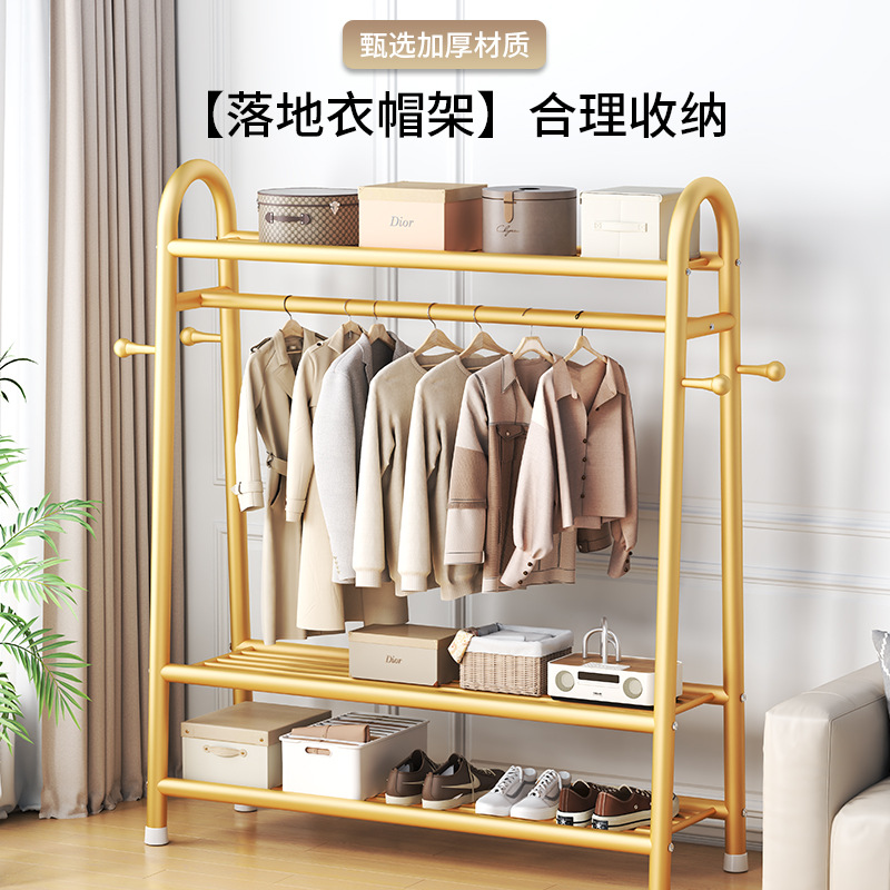 Balcony Drying Rack Floor Indoor Dormitory Bedroom Multi-functional Simple Coat Rack Drying Clothes Rack Double-layer
