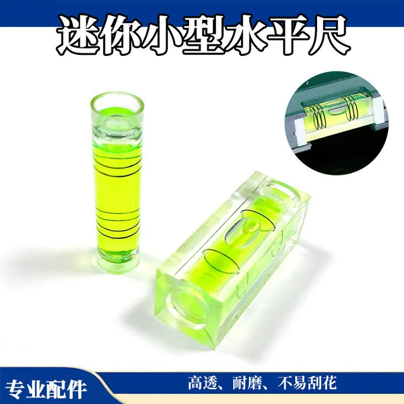 Мини Малый Уровень Деревообработка Резьба по дереву Мини Уровень Пузырь Мини Уровень Мебель