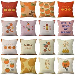 小清新水果系列抱枕套願望詞不離不棄大吉大利事事如意家居靠墊套