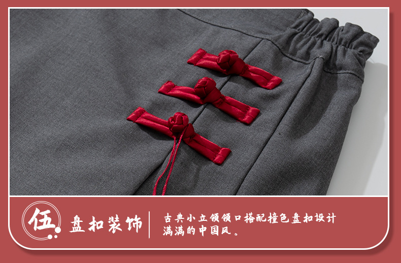 Chinese style_22.jpg