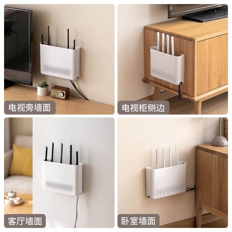 ルーターボックス収納ボックス wifi 収納ラック壁掛けリビングルーム壁セットトップボックスブロックサポート配置ラック|undefined