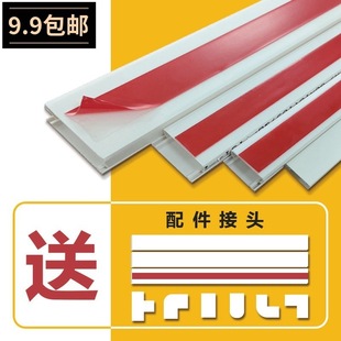 �ؾ������ϼӺ�pvc���_�������k������ճʽ�o����ᔰ�A������