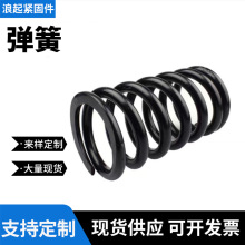 ���s��폗�����͏���䓹��̙Cе�󏗻ɵVɽ�Cе�p��󾀏��A��