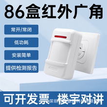 �S�Ҽt��̽�y�����������w�Б�̽�^86��֧�ܲ��ʽ�о��t��Ļ��