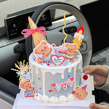 �S��С�ܴ�Ƥ��Ͳ�����b����H����������С����Ʒ̨����