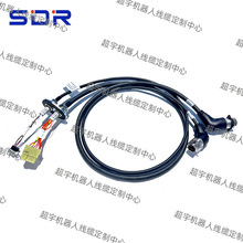 3HAC14139-1 IRB 6600/6640/6650/6650S 5�S��|ABB���w��