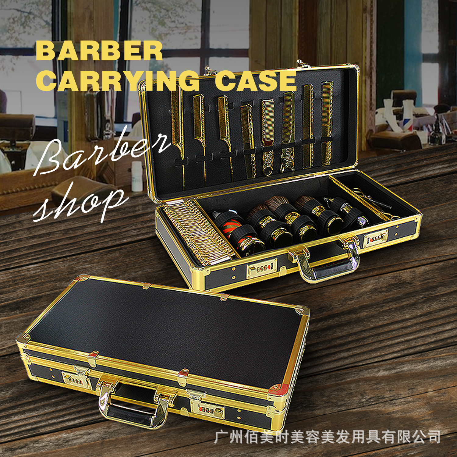 发廊户外出美发工具箱理发店发型师手提剪发箱子铝合金收纳箱包