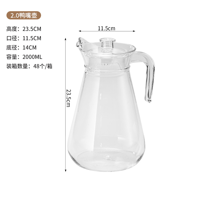 Pot acrílico resistente al calor de gran capacidad hervidor de agua fría de plástico hervidor de agua fría restaurante bar bebida jugo de frutas hervidor de boquilla