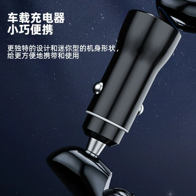 Mobil şarj cihazları: Car Charger Qc3.0 Mini Car