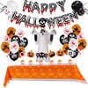 Balloon, three dimensional set, ghost combined decorations, Amazon, halloween