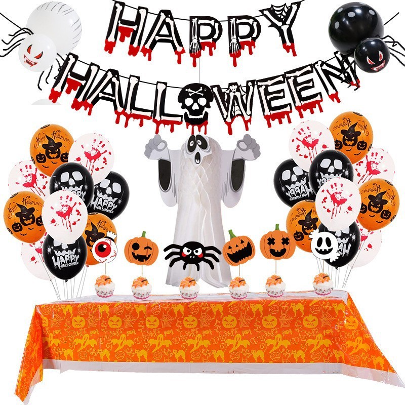 アマゾンハロウィーン風船セット血色横断幕紙セルラー立体幽霊セット鬼節パーティー装飾|undefined