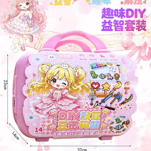 ������DIY�ö������3D��ӡ���b���w���ϰ����٠C�H�ӻ����ֹ�