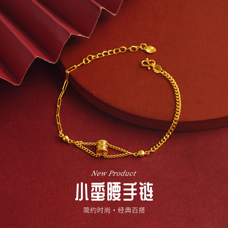 Ins pulsera de cintura pequeña aleación de cobre moda femenina pulsera de mezcla de todo fósforo joyería simple al por mayor nuevos accesorios