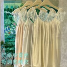 ���д���˯ȹŮ����䷨ʽ�A�I���؉|�����ٽz˯��ȹ�ӼҾӷ��Ը�