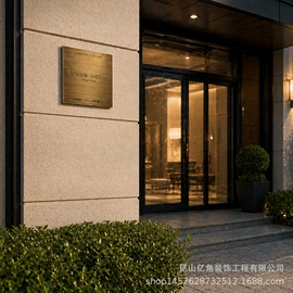 广告牌;LED发光字;LED招牌