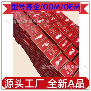 AWT�t���Բ��S  EFEST MXJO�G�S    lii �늈@�ֹ���