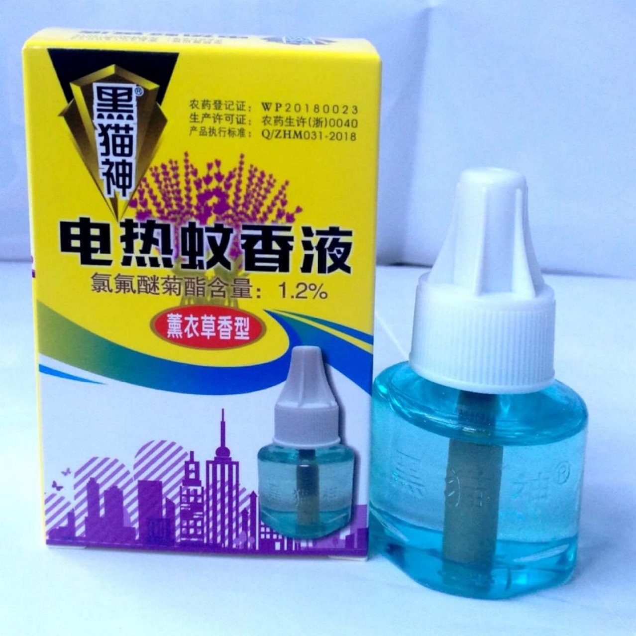 黑猫神薰衣草香型电热蚊香液45ml
