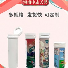 Դ�^�S�ҹ���ʳƷ��PP���ω�Ƭ�ǹ��躬Ƭ ��ɘ��S����C���vƬ��