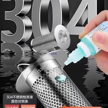 ���P䓵�©ԡ��ë�l������©�W�l���g��ˮ�����^�lϴ����ˮ���^�V