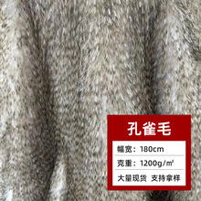 �F؛1200g��ȸëҰ�uë�q���� ���b��ȸ��β�Lë�q����ë��߲���