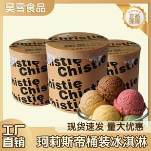 ����˹��5kg��Ͱ������������l��Ƶ��������ζ���x֧�ֻ���