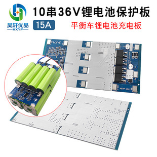 10��42V��Ԫ�늳ر��o�� ���ؿ�ƽ��܇늳س�늰� 15A�������