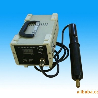 供应HJ-4宁夏银川电火花检测仪搪玻璃玻璃钢环氧煤沥青橡胶衬里