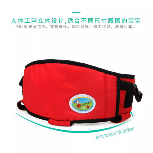 Baby Children's Dining Chair Anti-Fall Safety Harness Fixed Seat Protective Gear Waist Belt Portable Chair Harness
