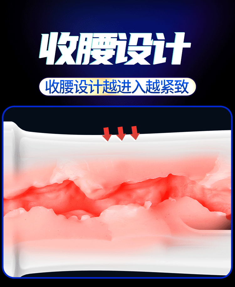 Men’s Electric Masturbator Cup with Suction and Vibration, APP Smart Control, TPE Sleeve — detail image 4